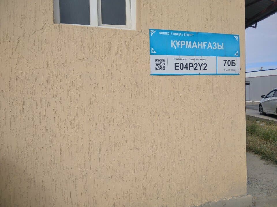 Арт-Мастерская Савгира Оксаны - фото 1