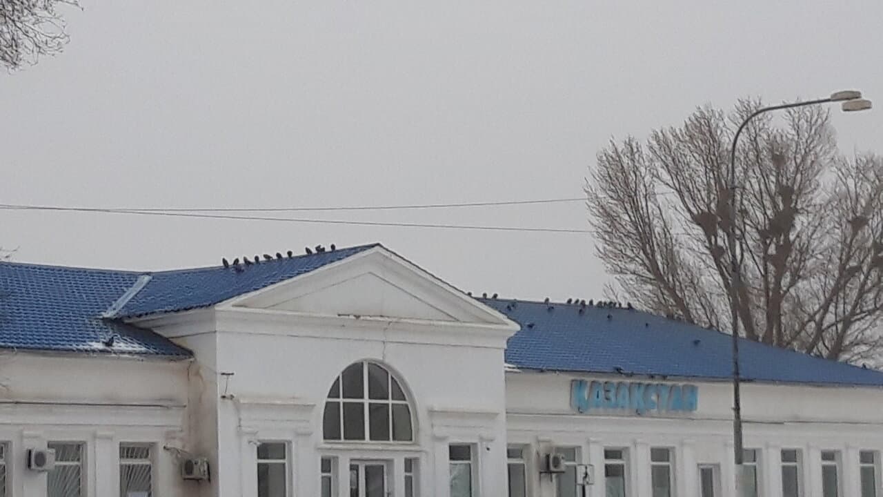 Железнодорожный вокзал
