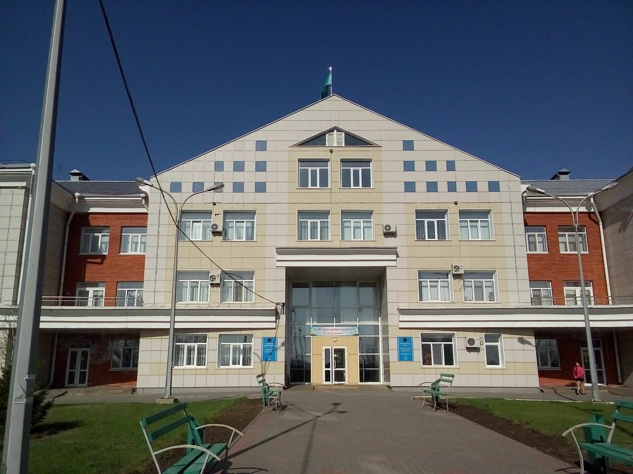 Руднинская городская Детская поликлиника