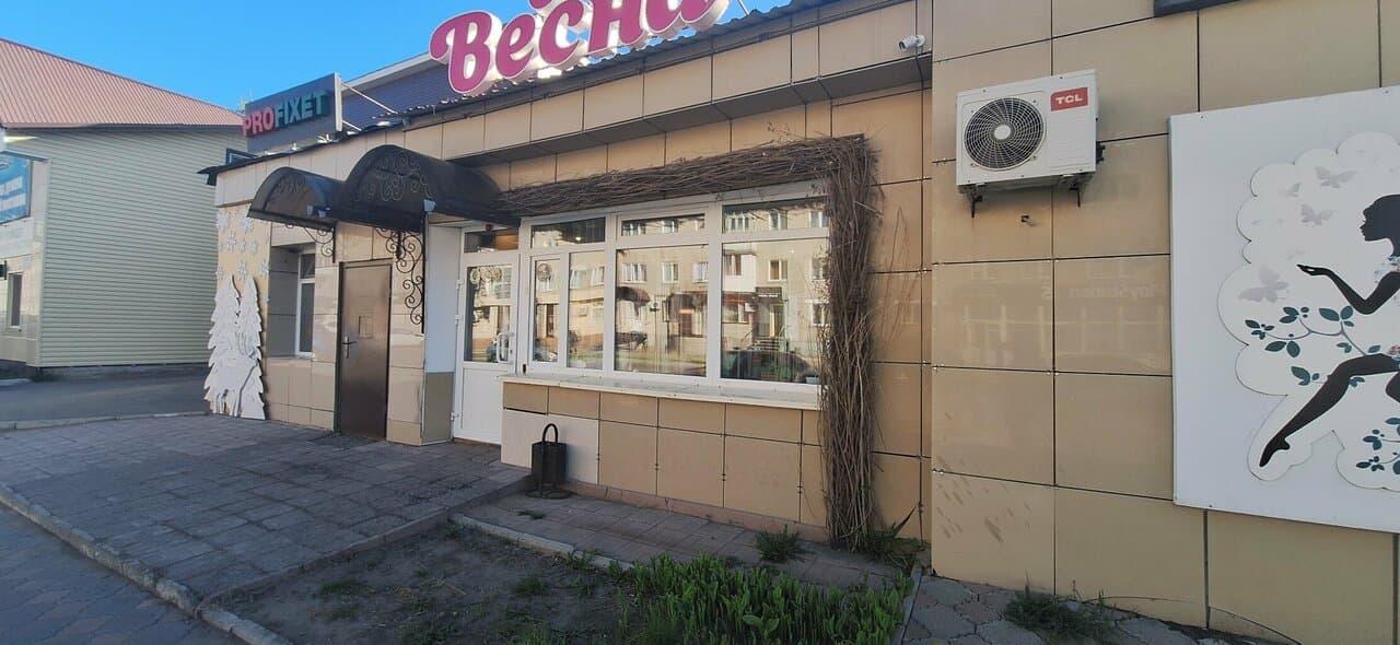 Студия флористики Весна - фото 1