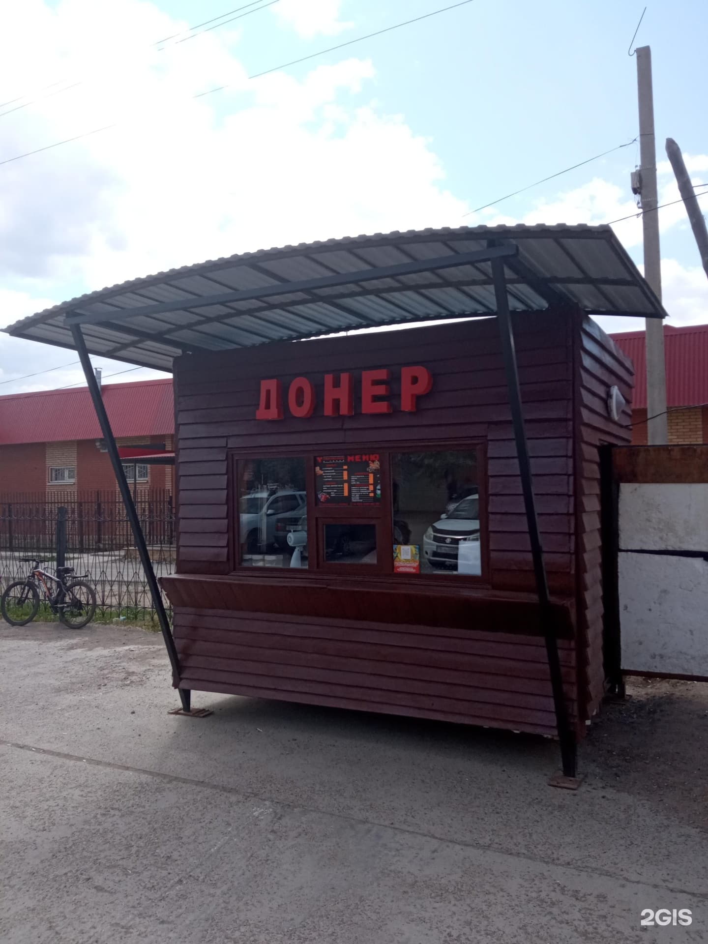 Vostochka и точка, киоск быстрого питания