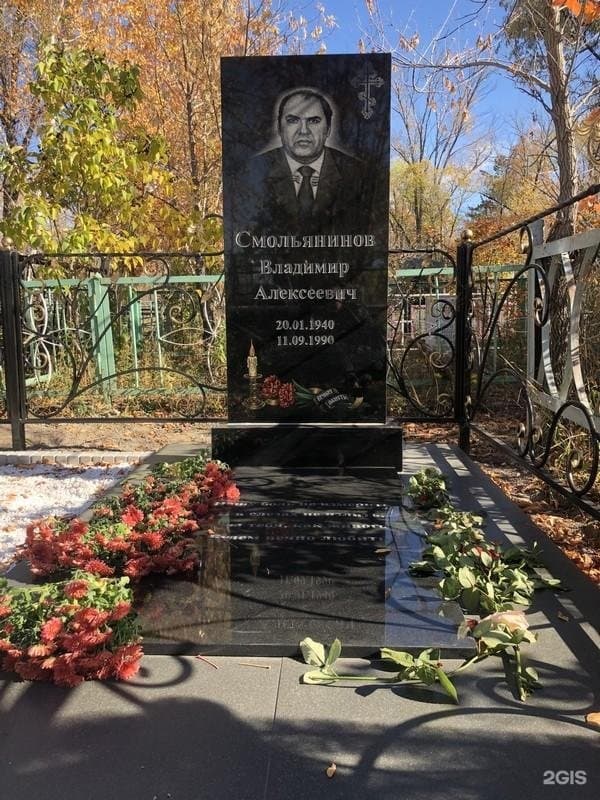 Обелиск - фото 8