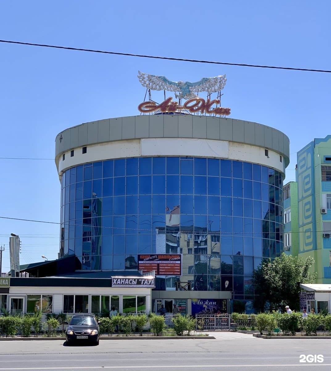 Sound Bar, караоке-бар