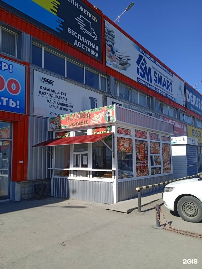 Киоск фастфуда - фото 1