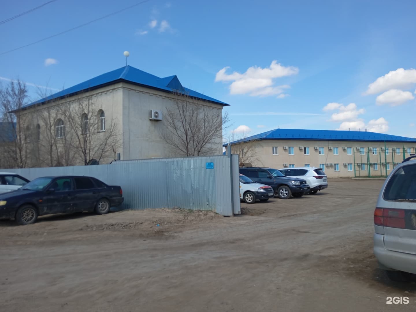 Елжас, компания