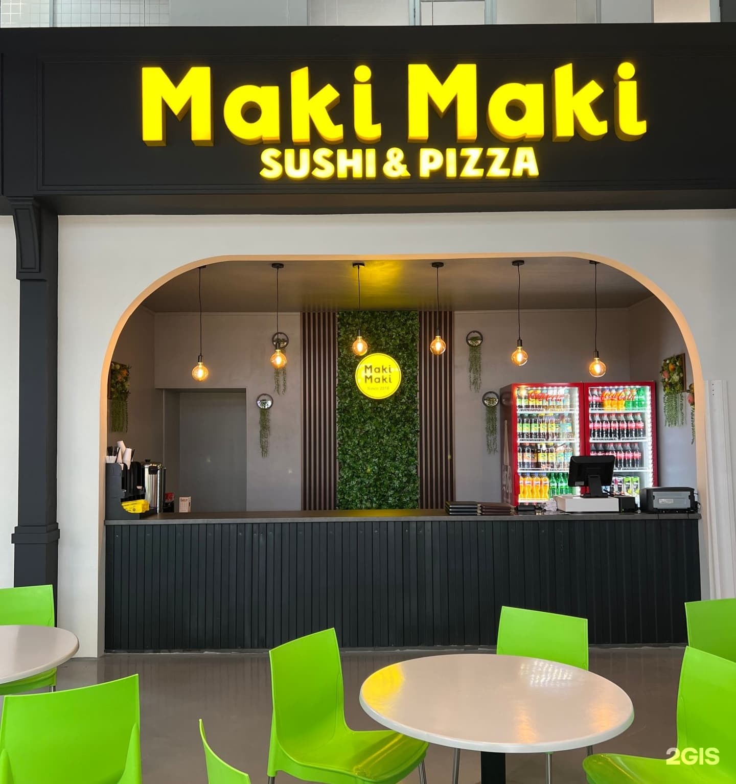 Maki Maki - фото 2