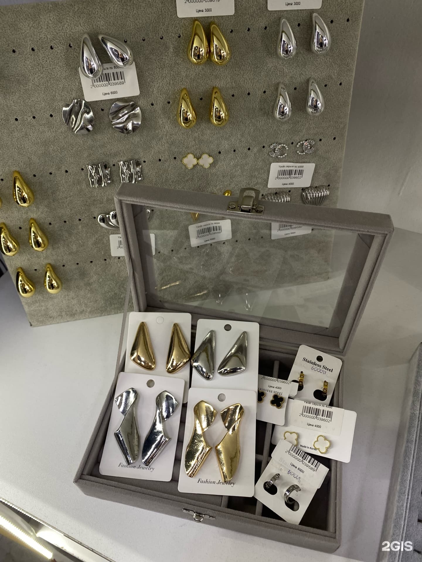 Yaslin Jewelry - фото 11