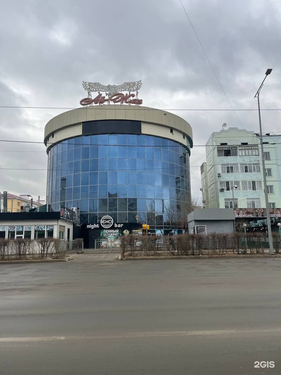 Sound Bar, караоке-бар