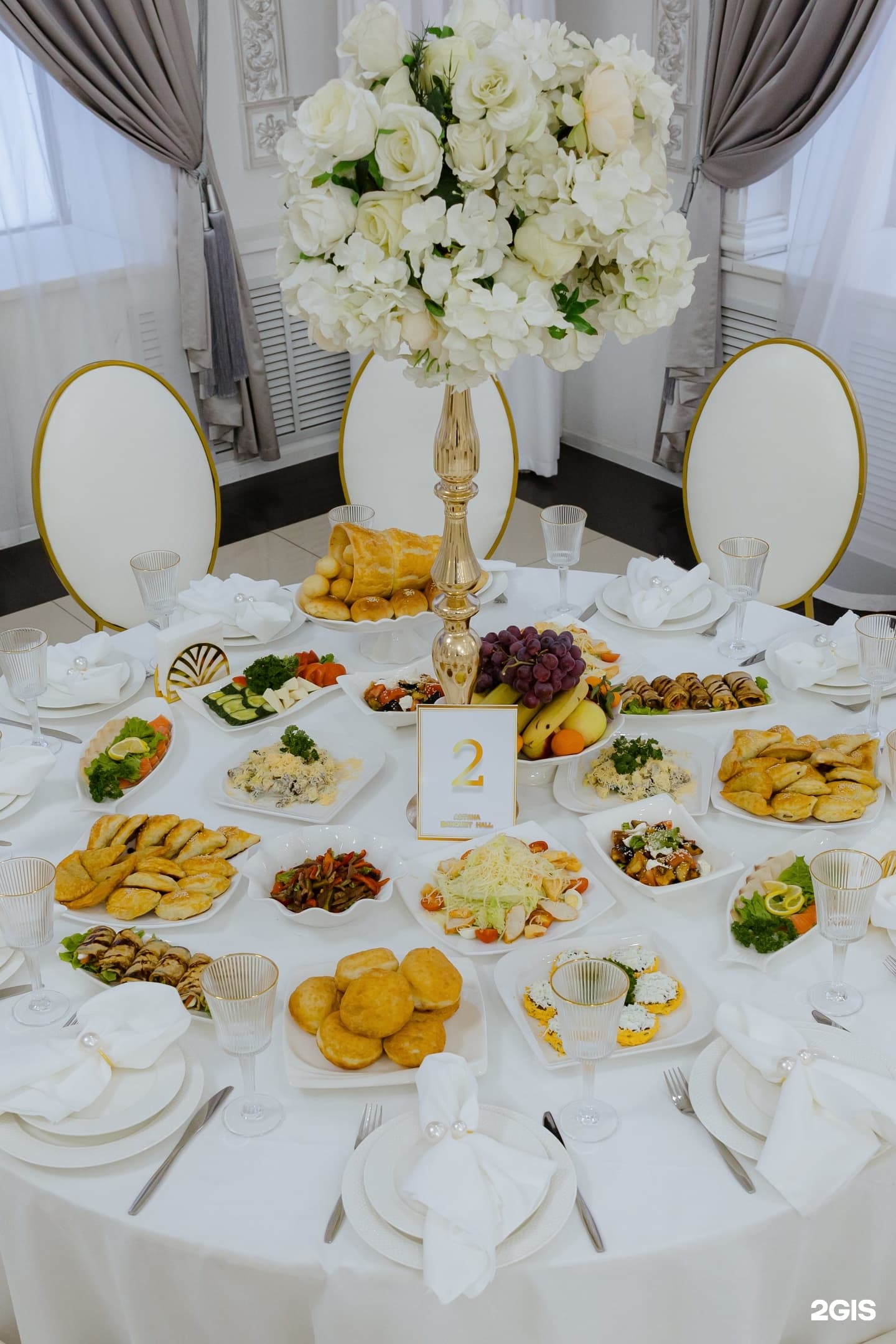 Astana Banquet Hall , банкетный зал