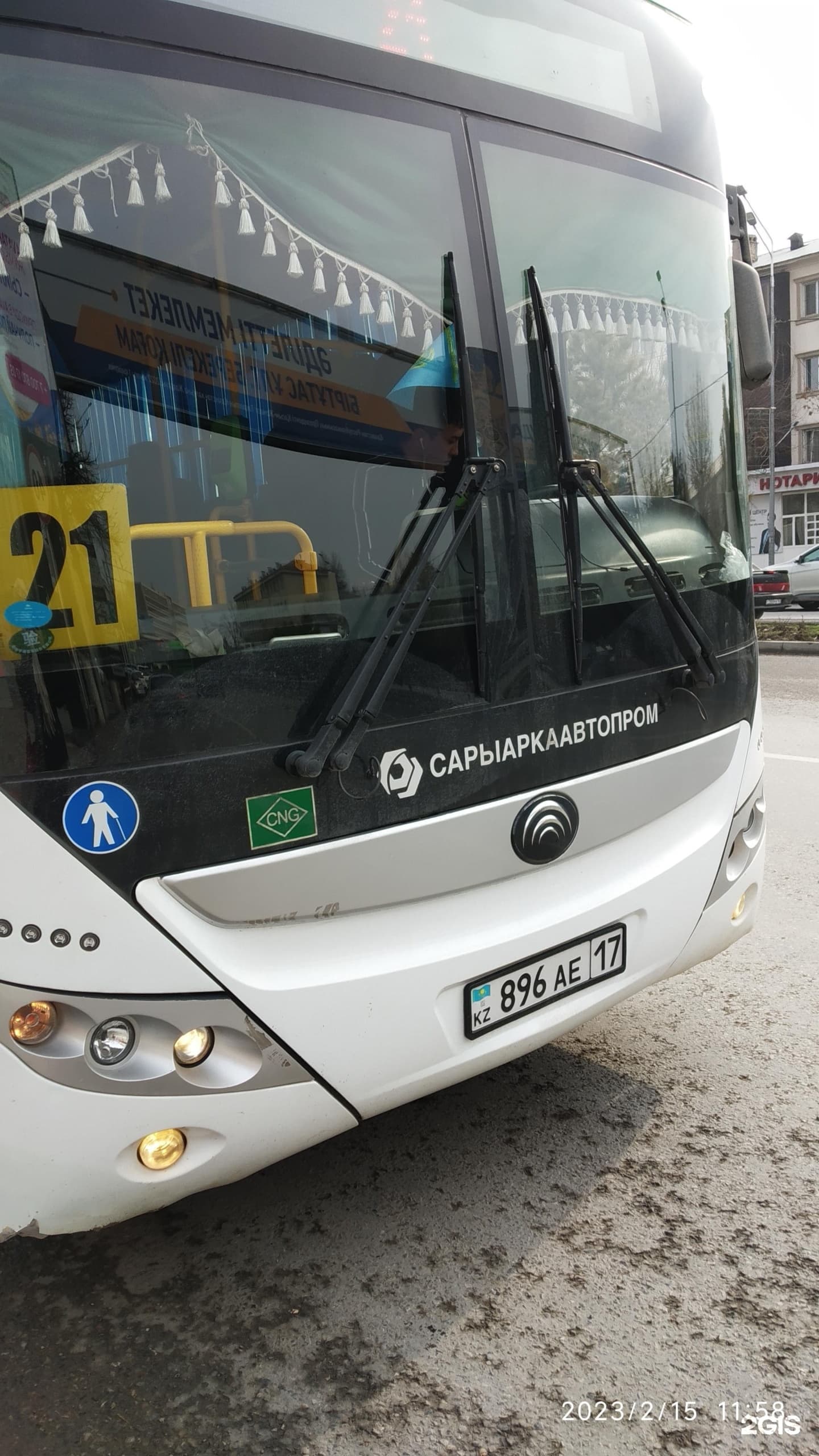 Shymkent Bus, компания - фото 12