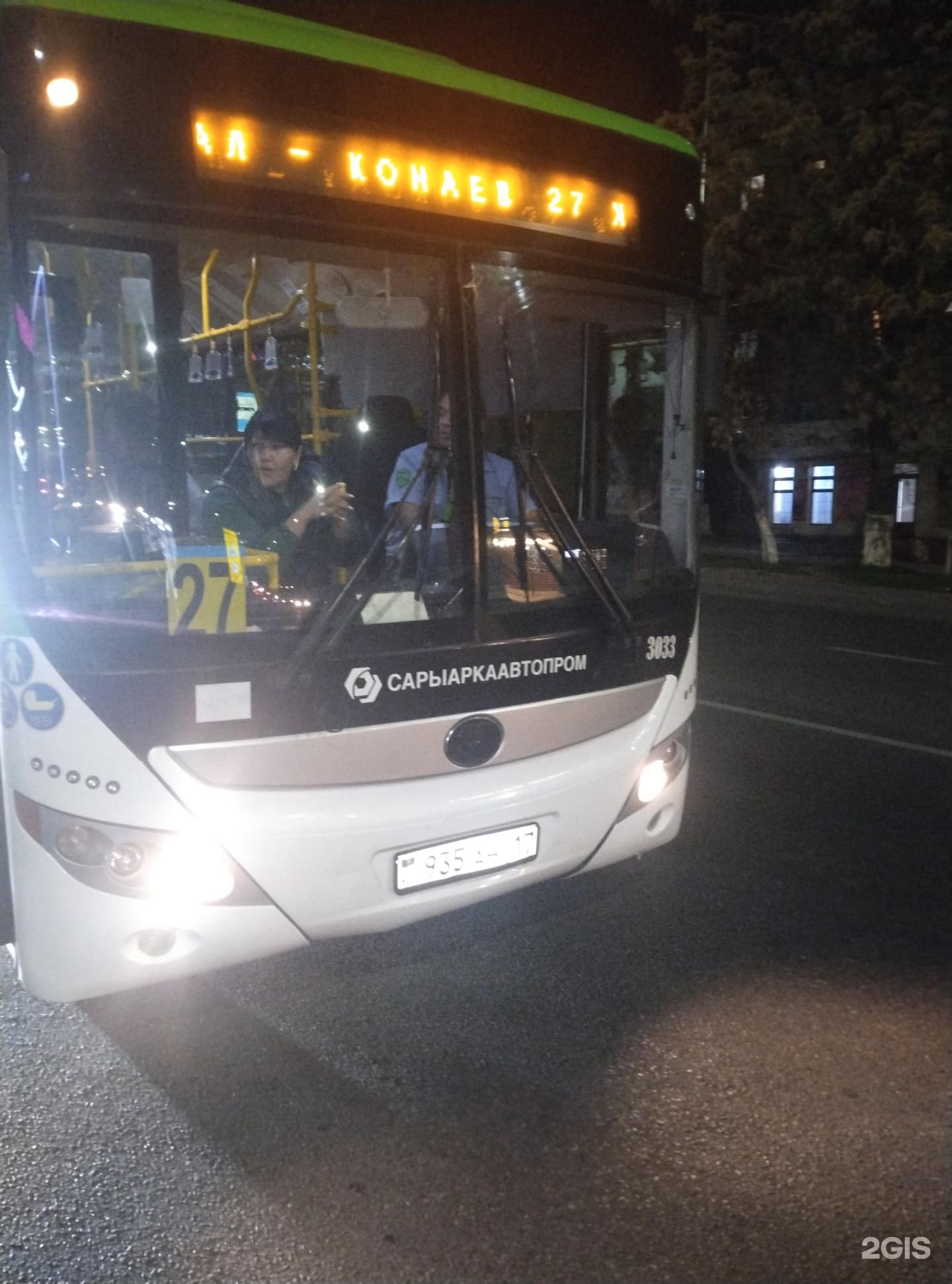 Shymkent Bus, компания - фото 19