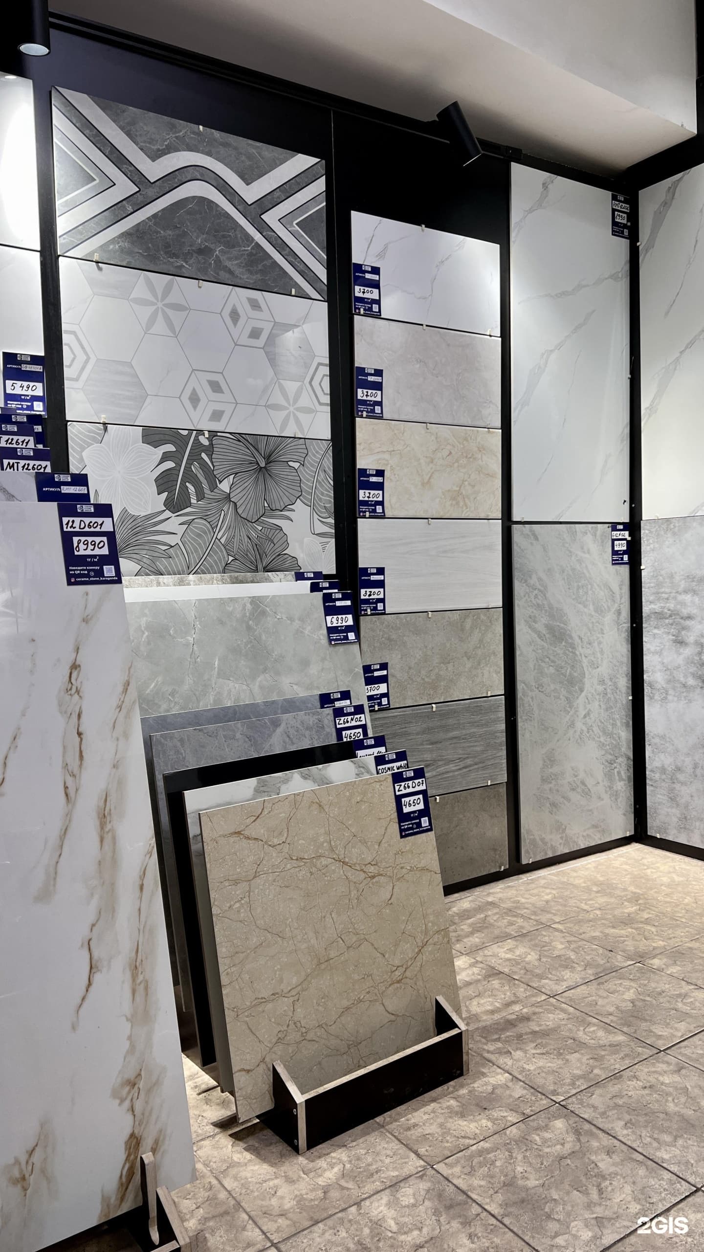 Ceramo Granit Karaganda, магазин по продаже керамогранита, гранита и керамических плиток