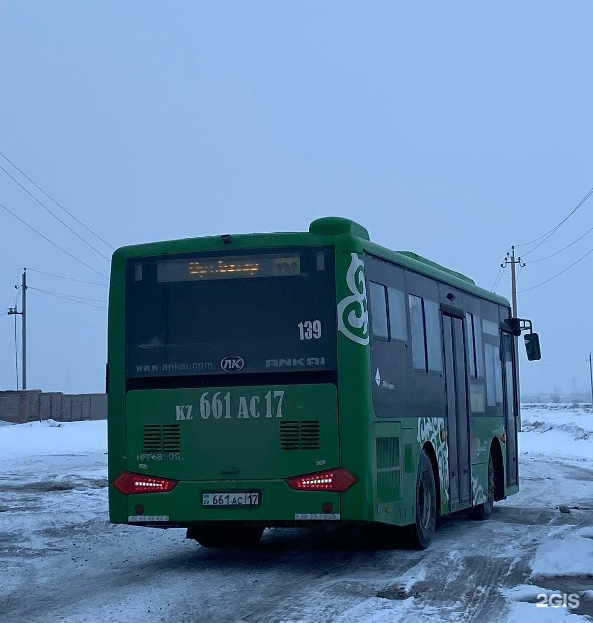 Shymkent Bus, компания - фото 16