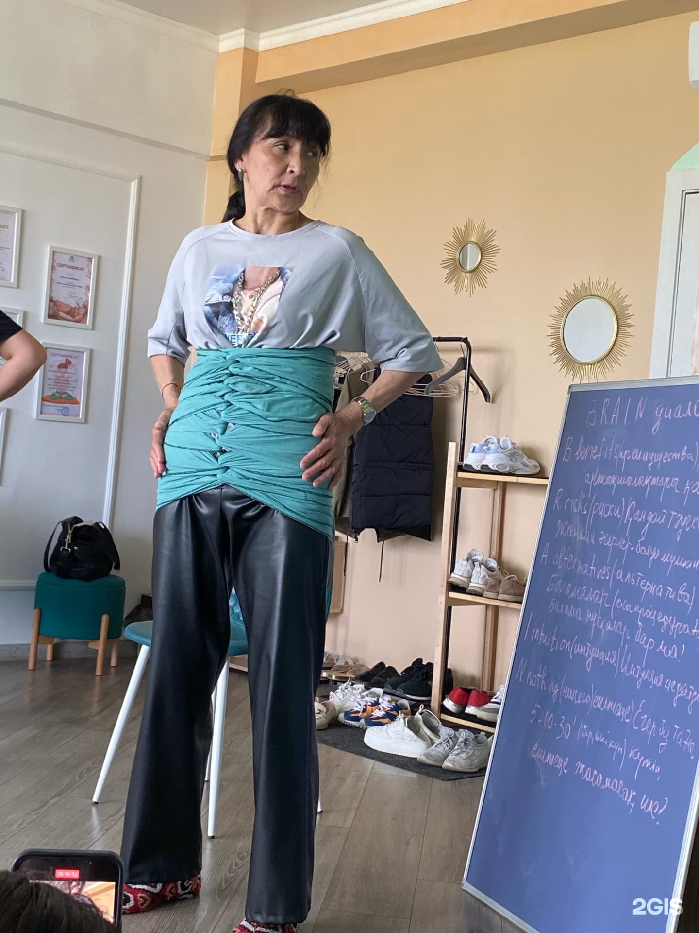Ұмай ана, центр подготовки к родам - фото 9