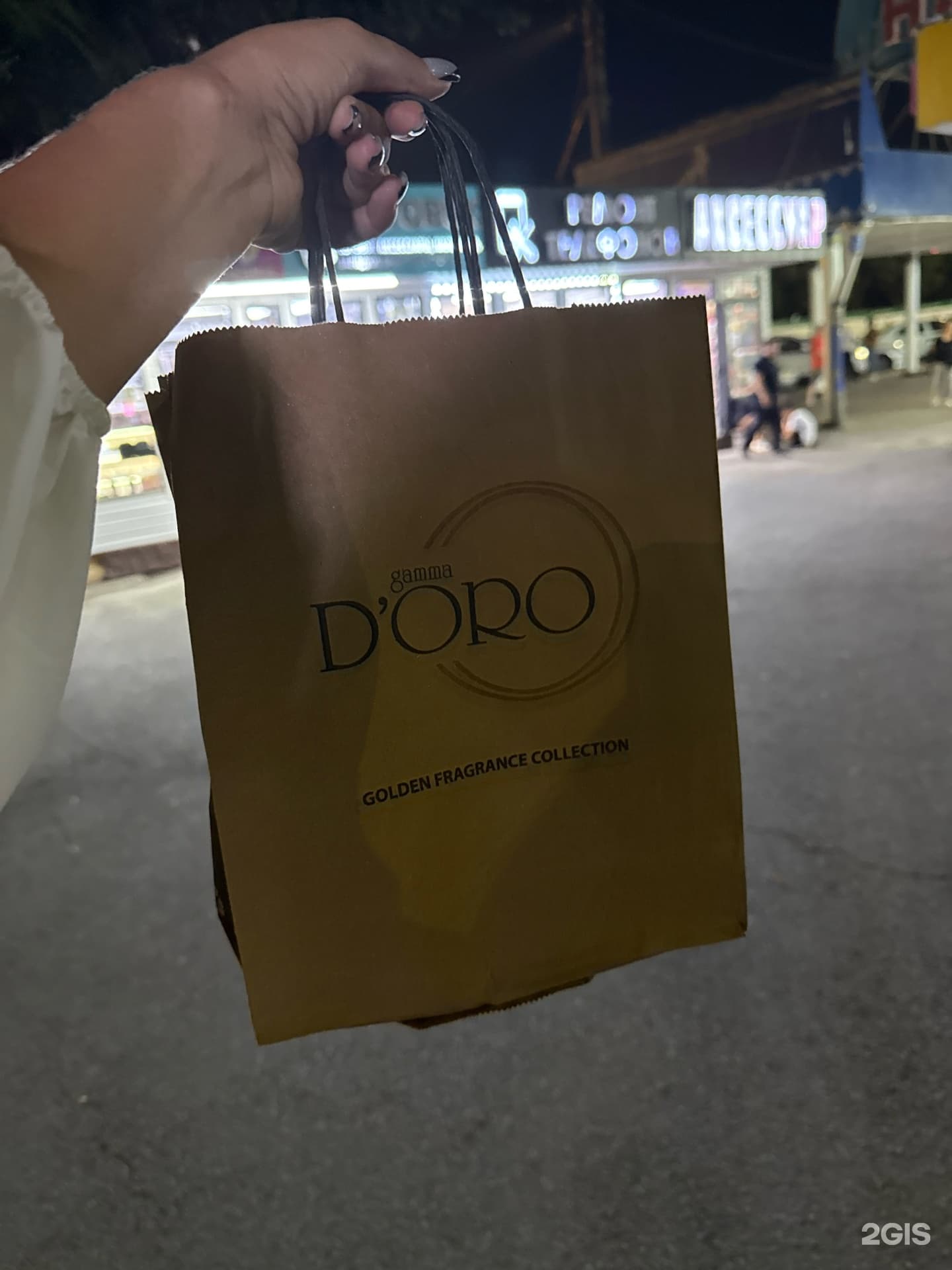 Dora, ​магазин по продаже мобильных телефонов