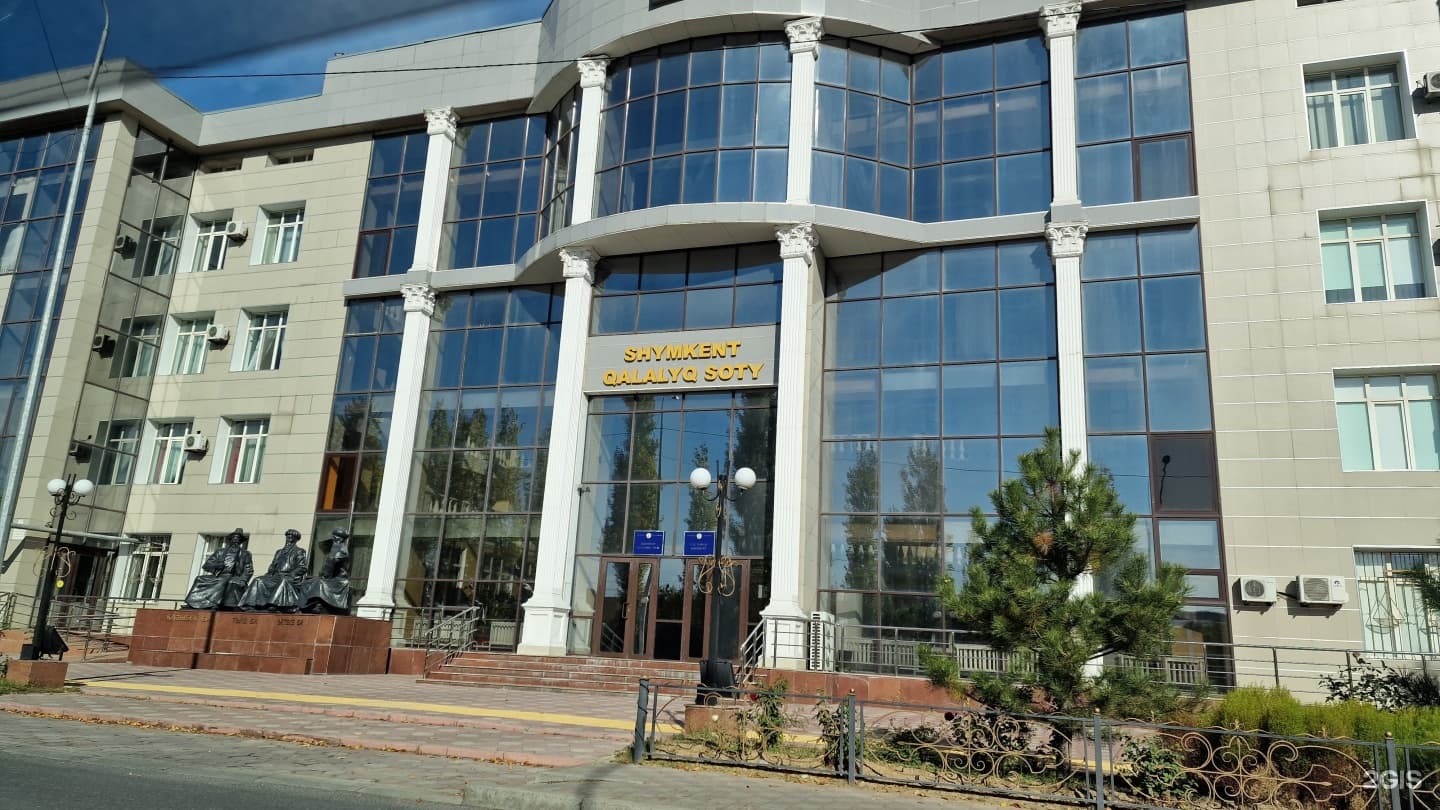 Суд г. Шымкент - фото 12
