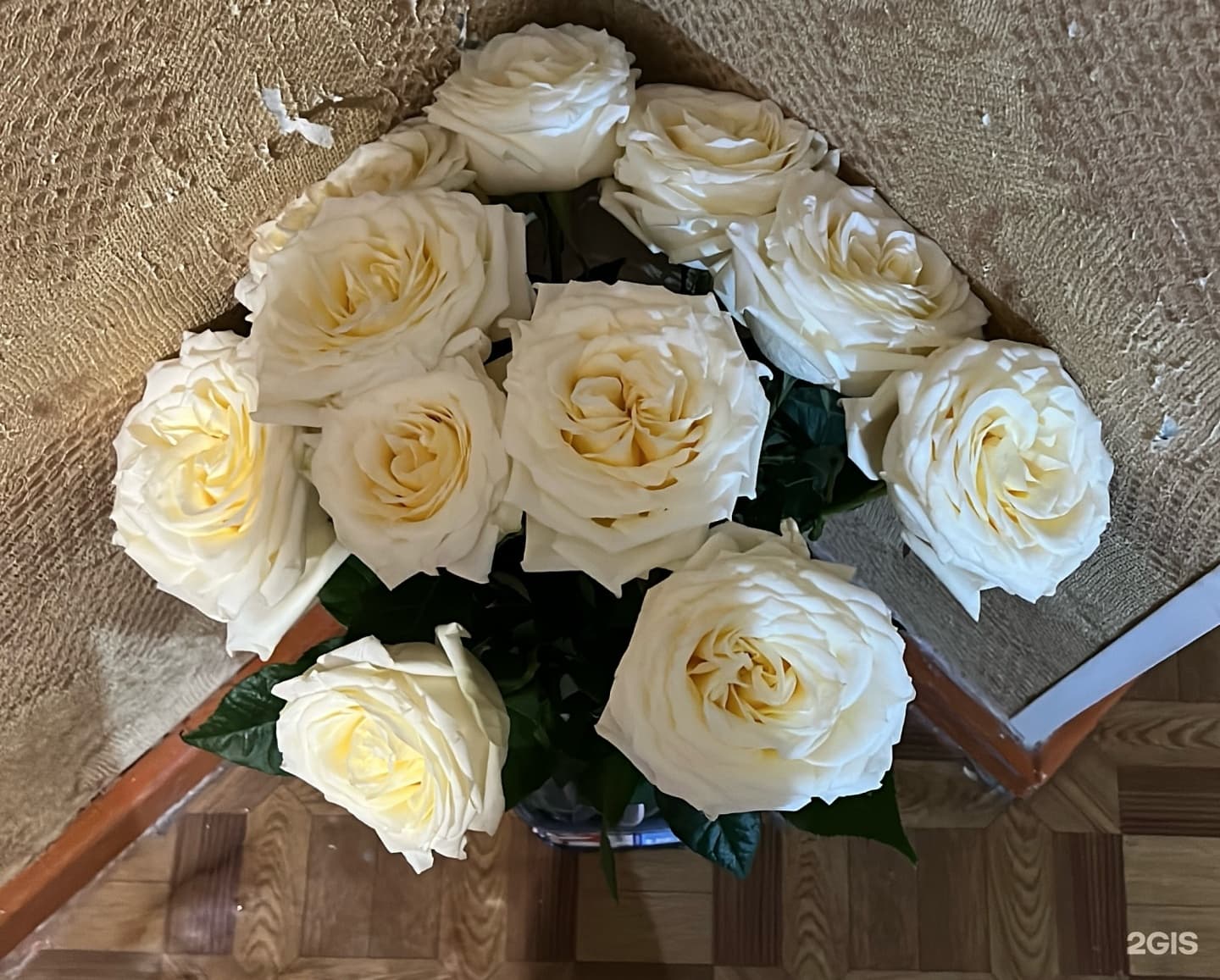 Цветы