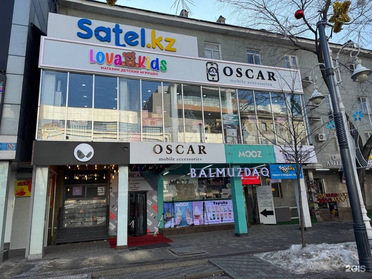 Satel. kz