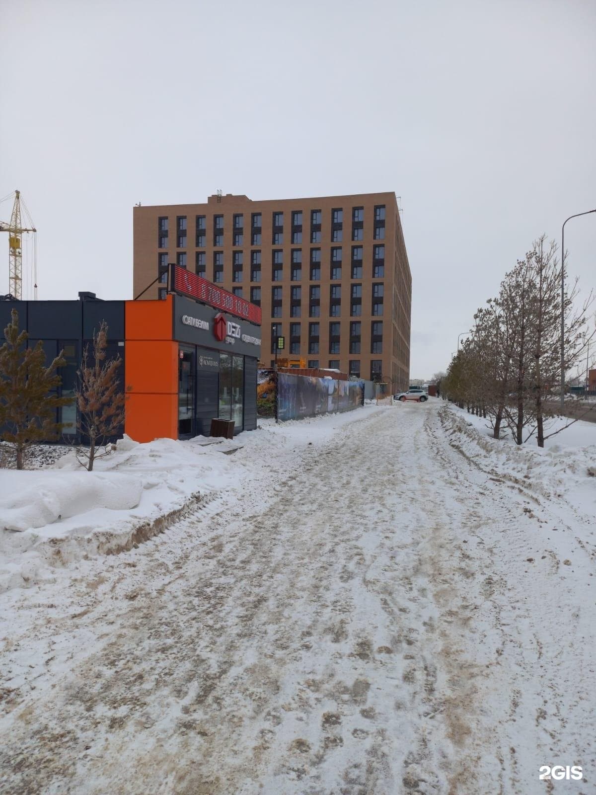 Novopolis, жилой комплекс - фото 9