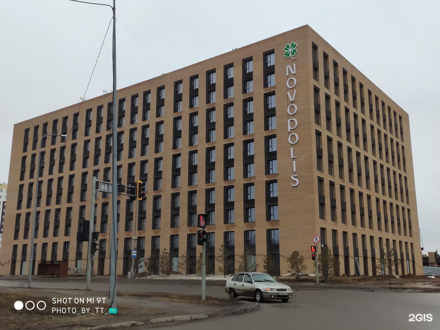Novopolis, жилой комплекс - фото 2
