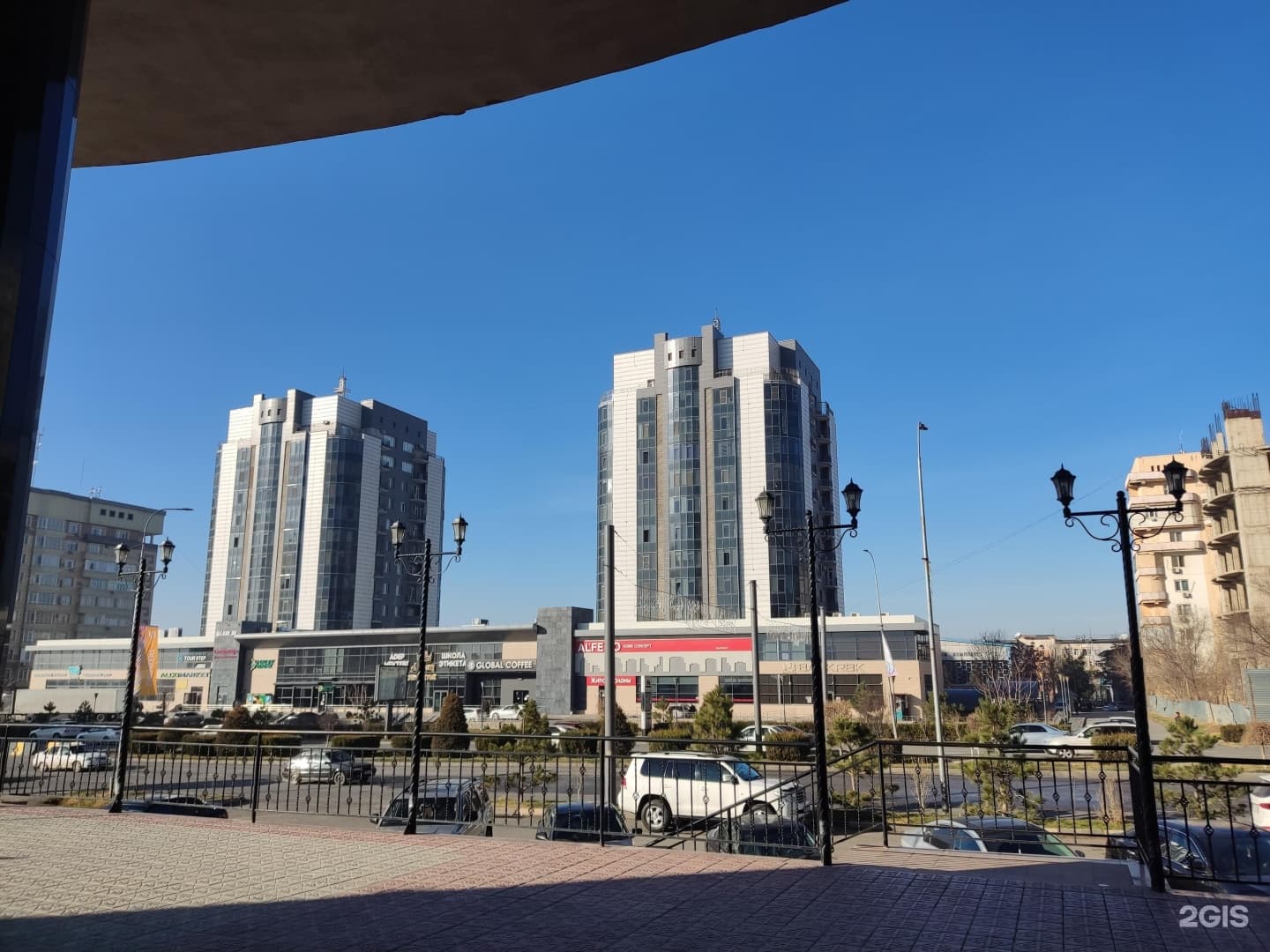 Онтустик Кант