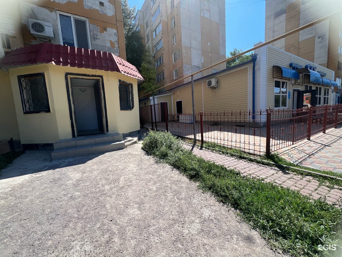 Herbalife, клуб здорового образа жизни