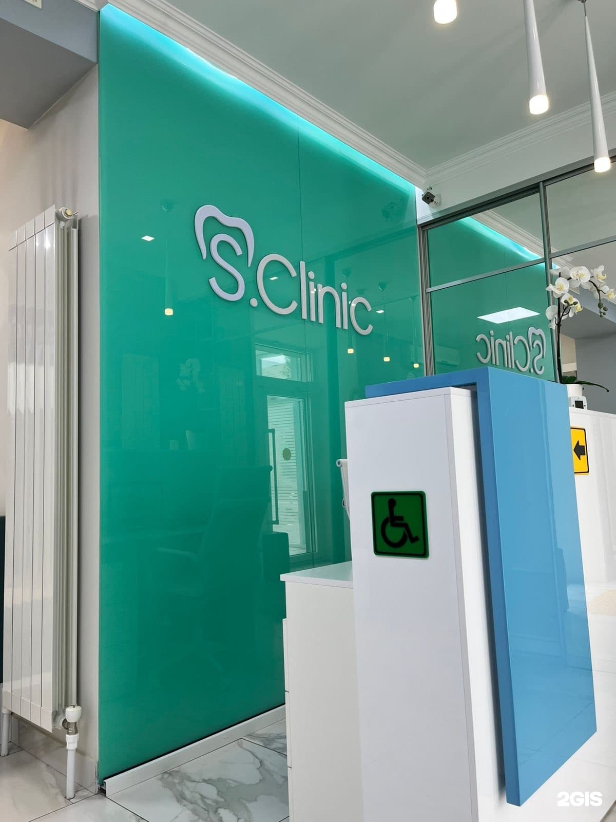 SClinic - фото 6