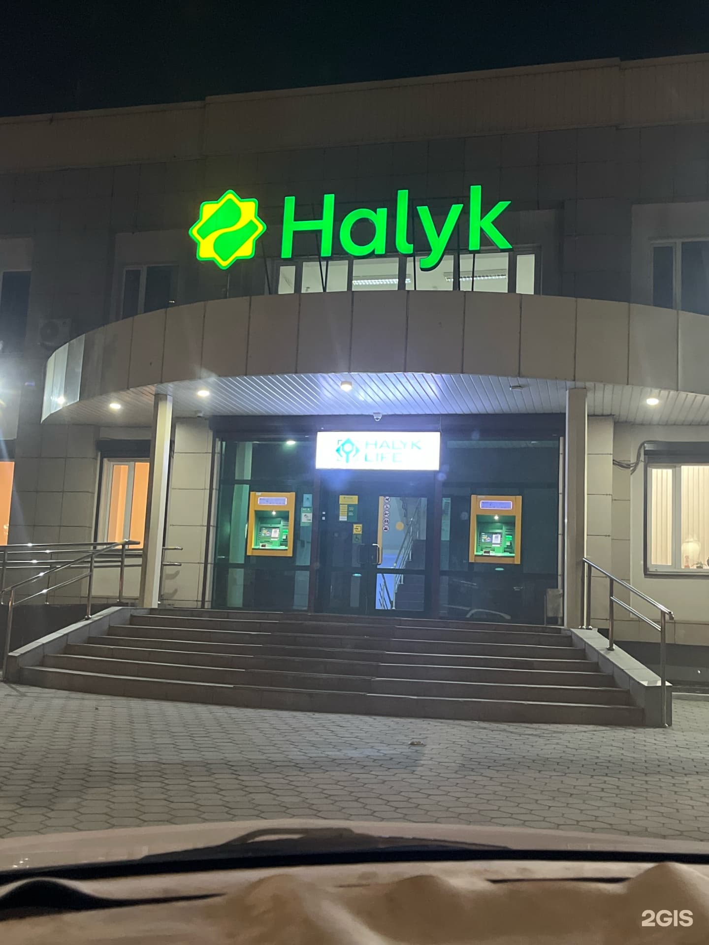 Halyk bank - фото 3