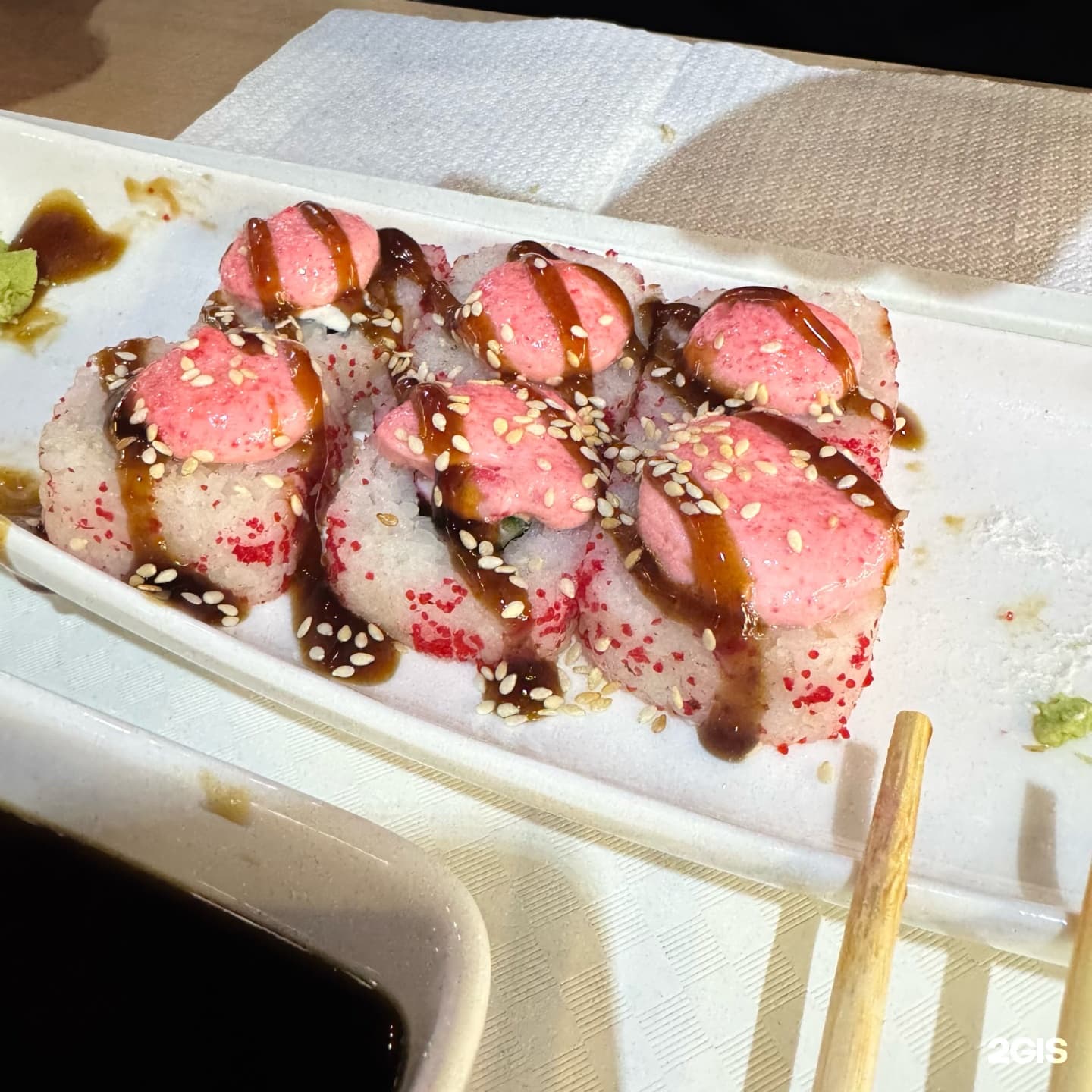Maki Maki - фото 11