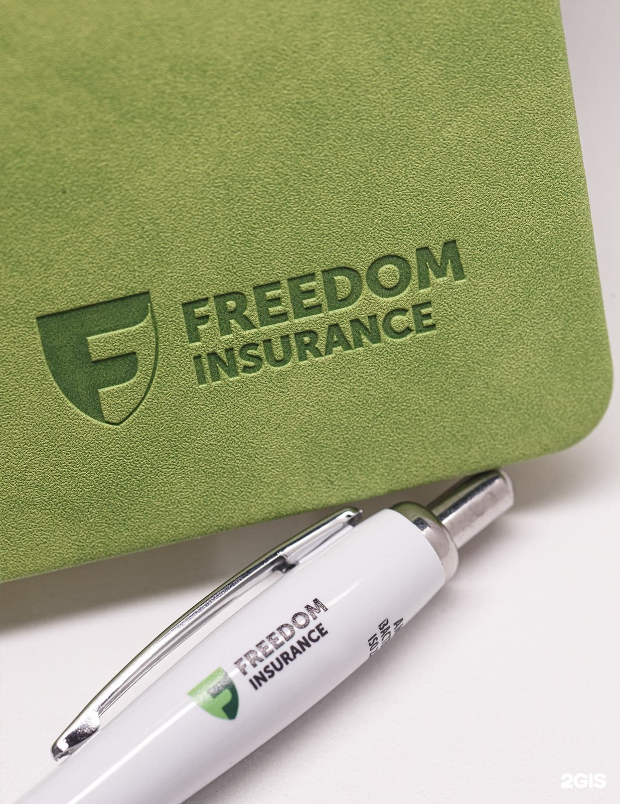 Freedom Insurance