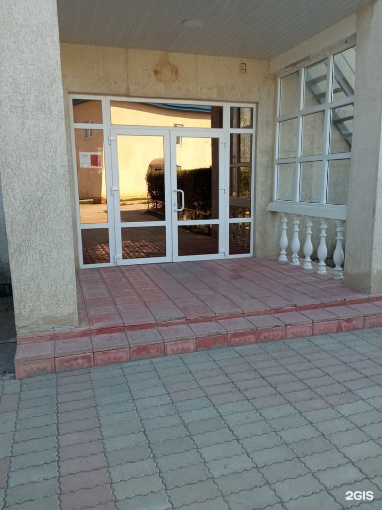 Елжас, компания