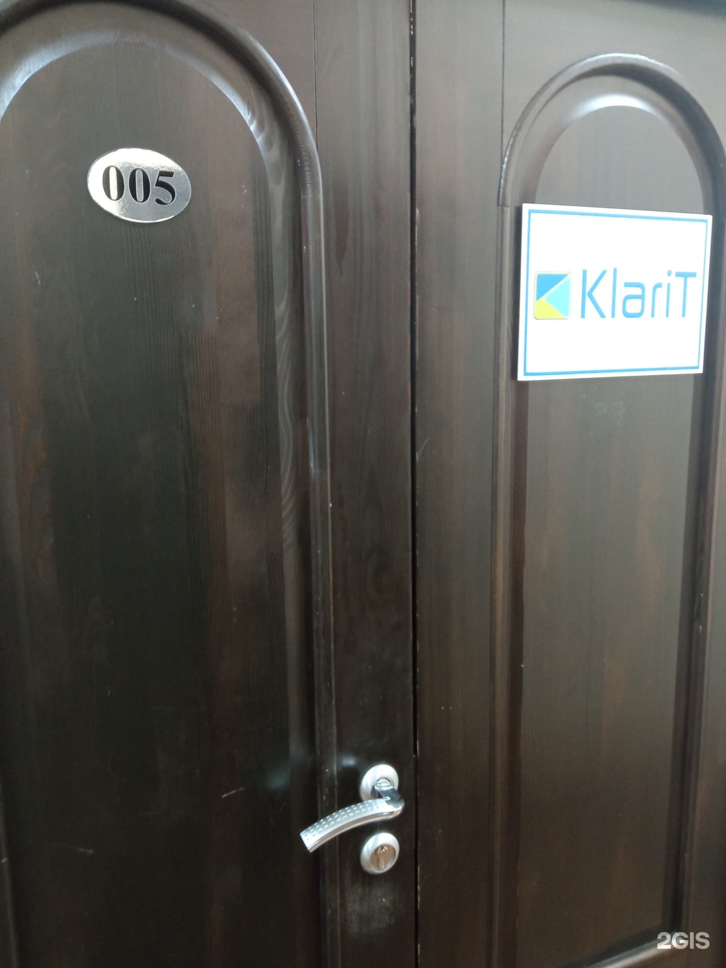 KlariT - фото 1