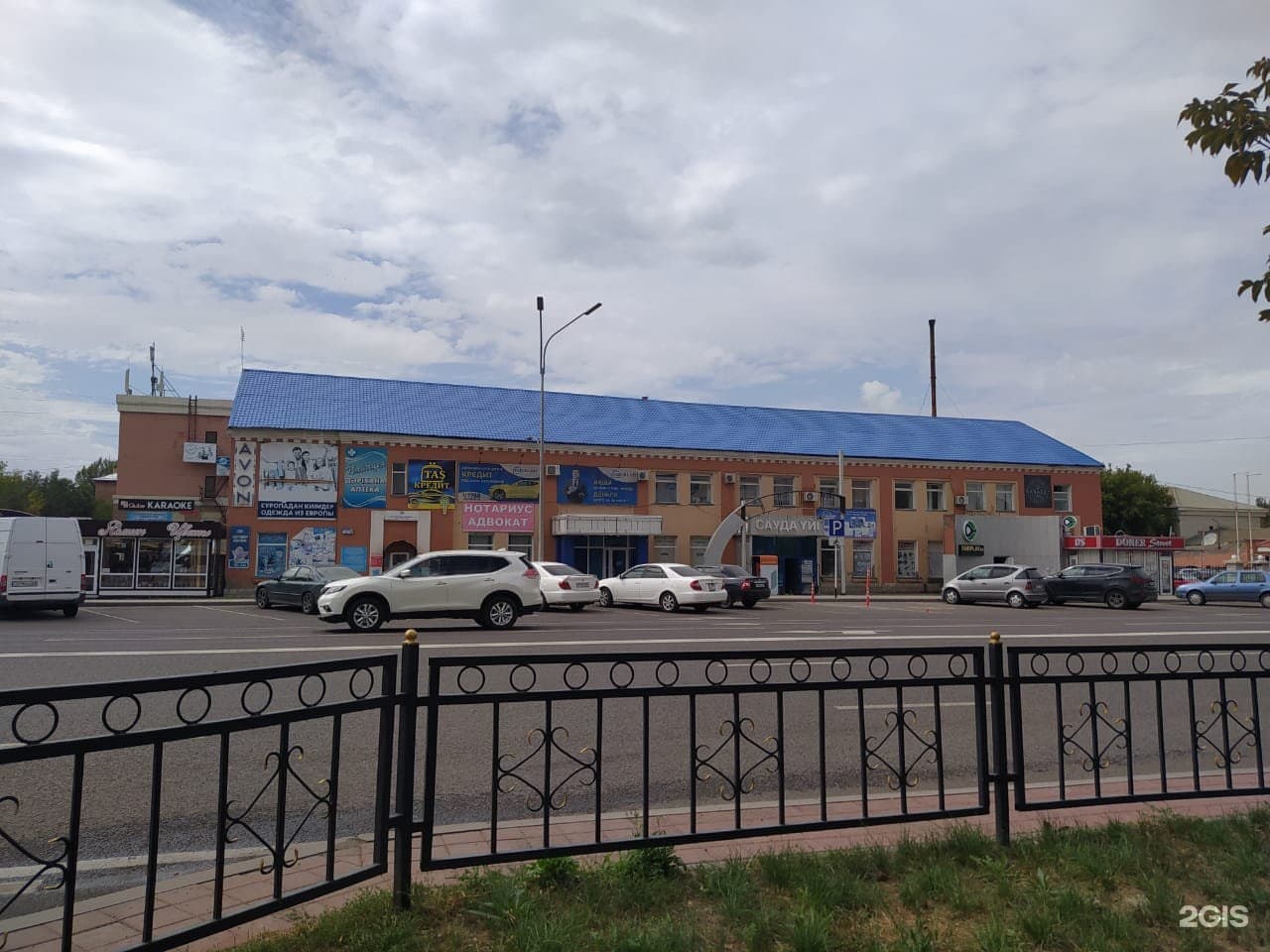 Обелиск, ритуальное агентство