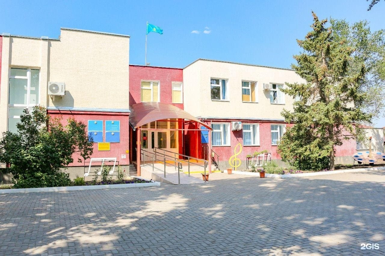 ГККП Детская школа искусств отдела образования Бурлинского района управления образования акимата Западно-Казахстанской области