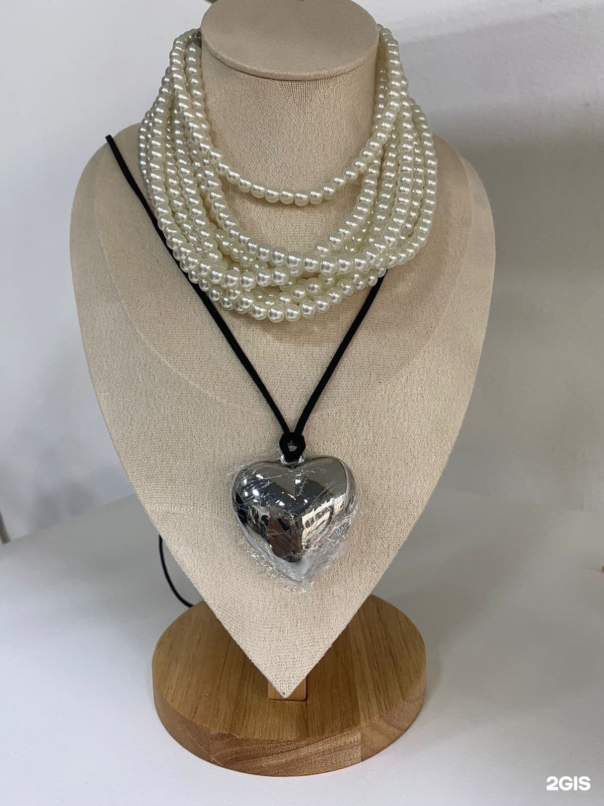 Yaslin Jewelry