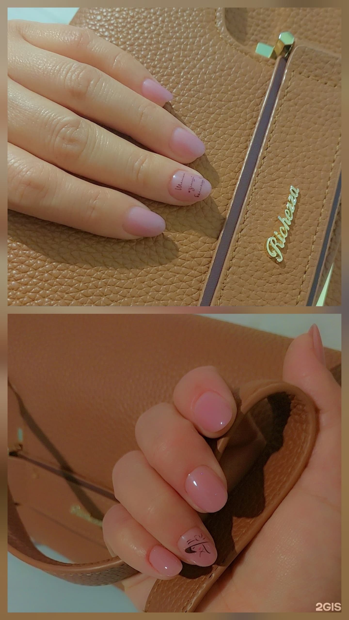 Nails.Nazzy, студия красоты - фото 5