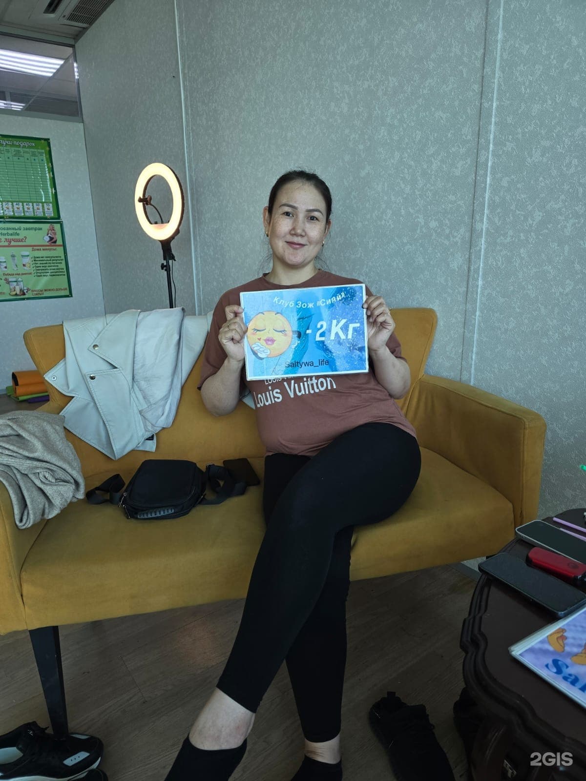 Herbalife, клуб здорового образа жизни - фото 11
