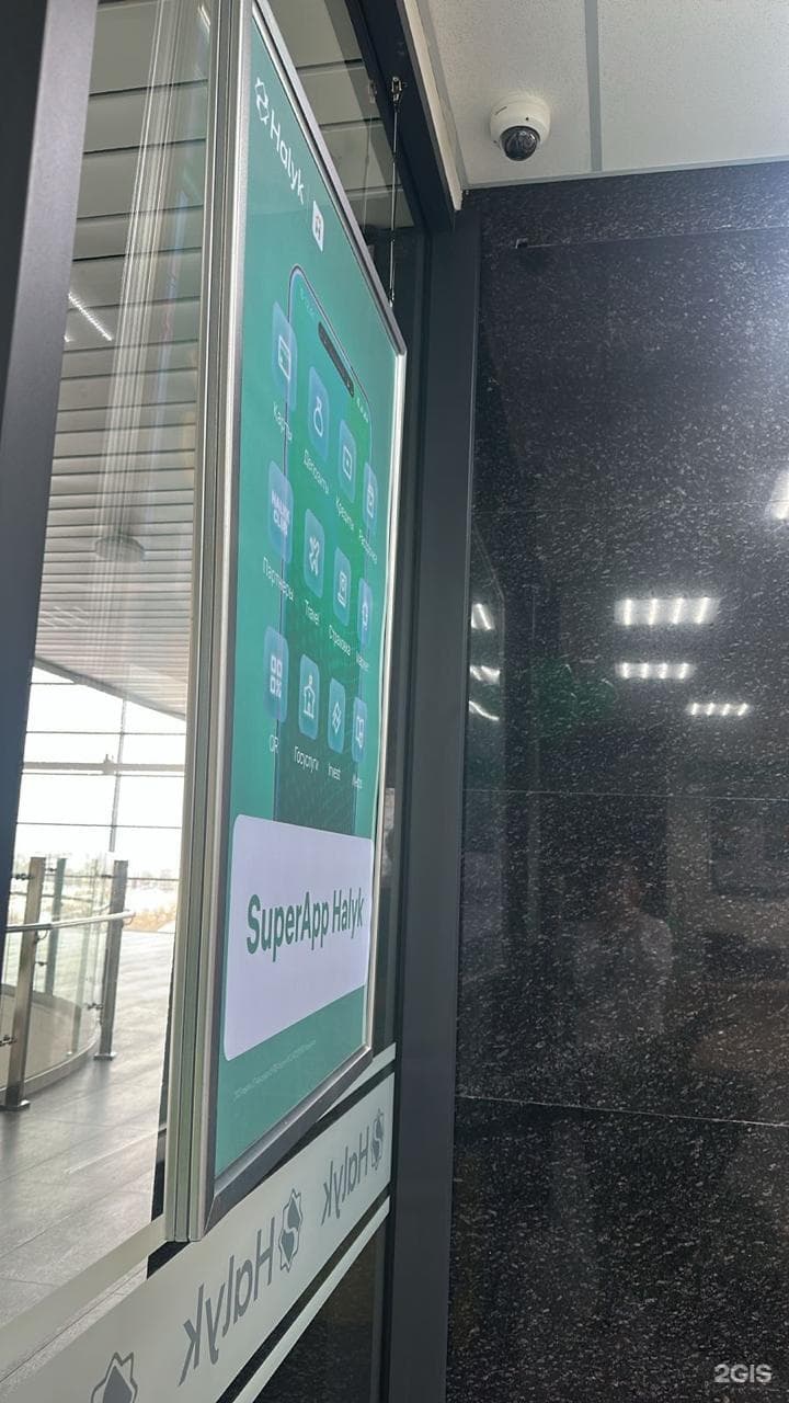 Admart - фото 18