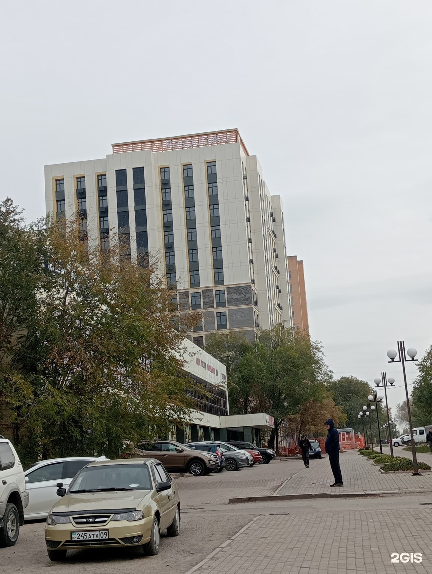 Respublika, жилой комплекс