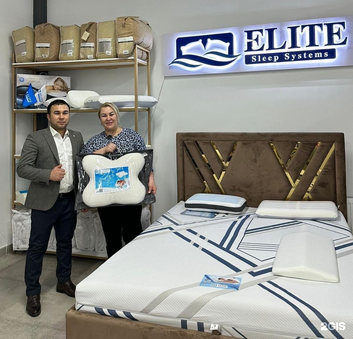 Elite Sleep Systems, бутик кроватей и матрасов