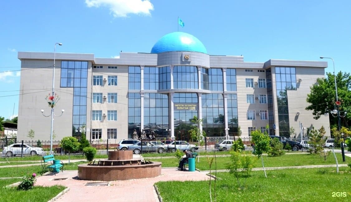 Суд г. Шымкент - фото 9