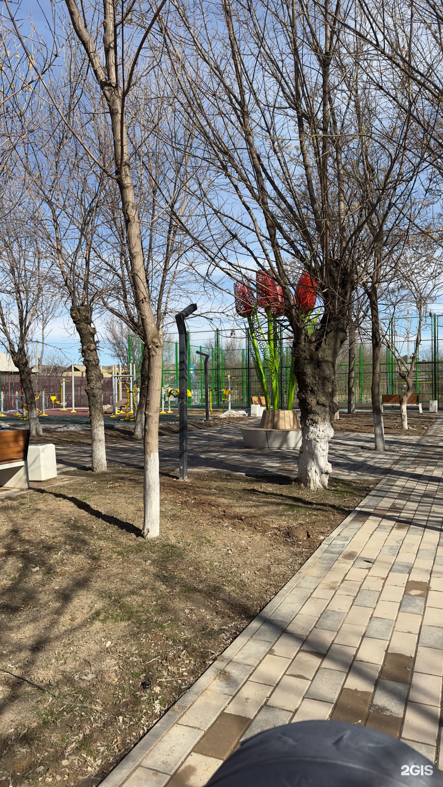 Аппарат акима Енбекшинского района г. Шымкент