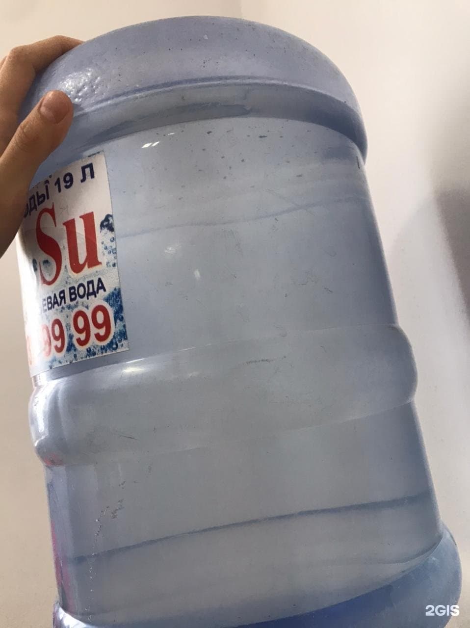Астана Су, компания по доставке воды