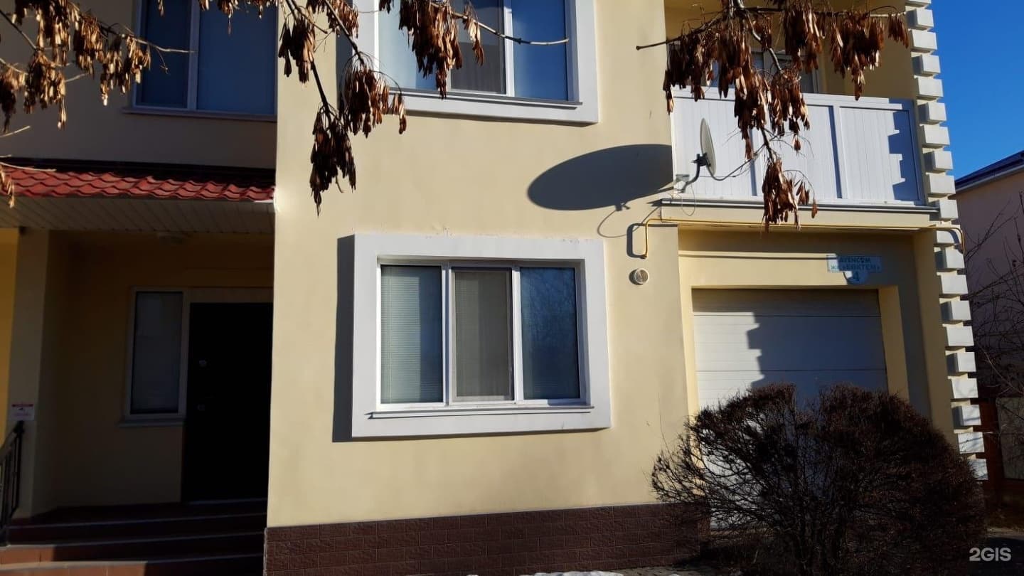 Avencom, компания - фото 2