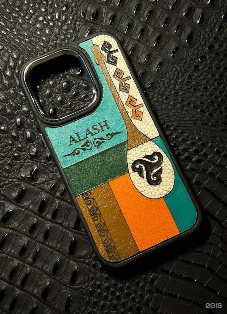Alash.print - фото 15