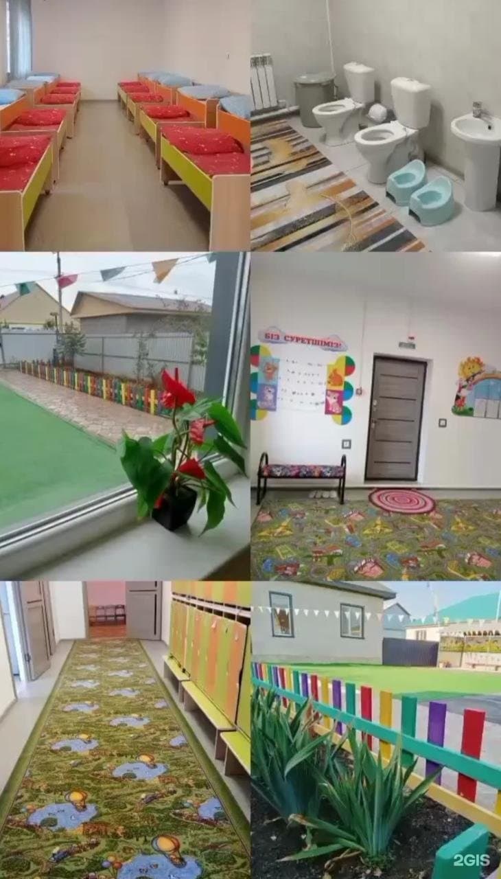 Ескендир, частный детский сад
