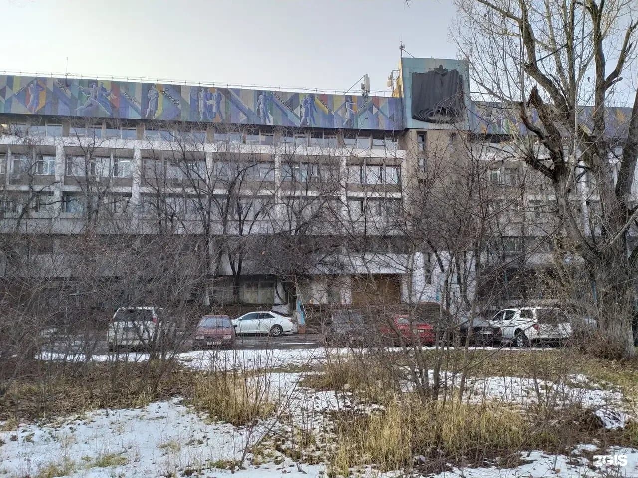 Ұмай ана, центр подготовки к родам - фото 11