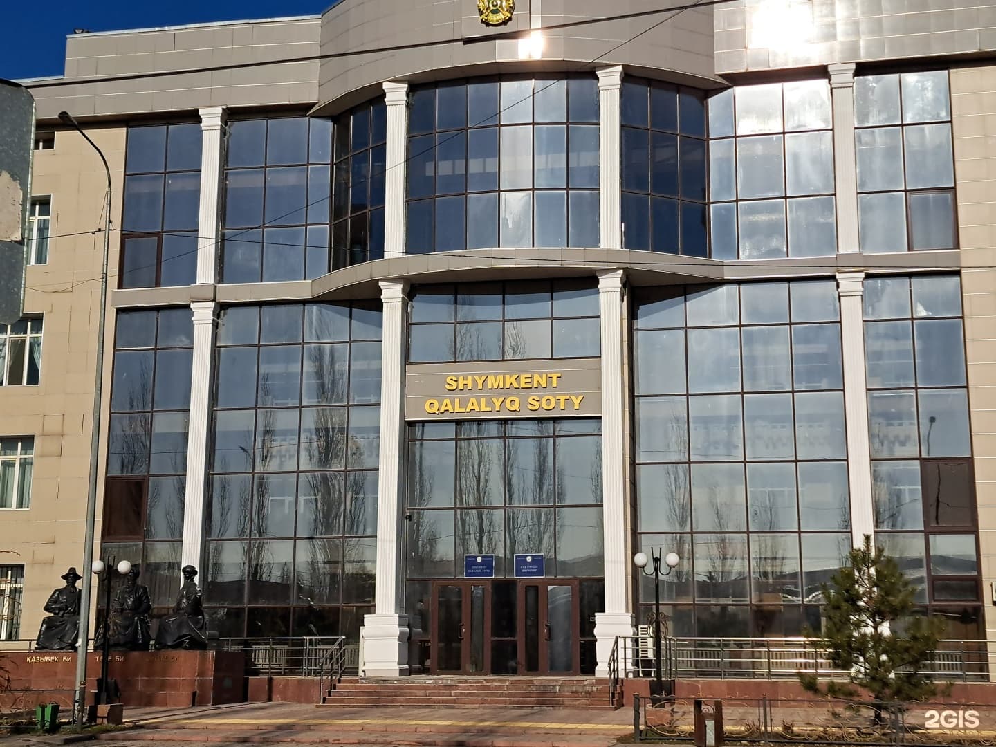 Суд г. Шымкент - фото 11