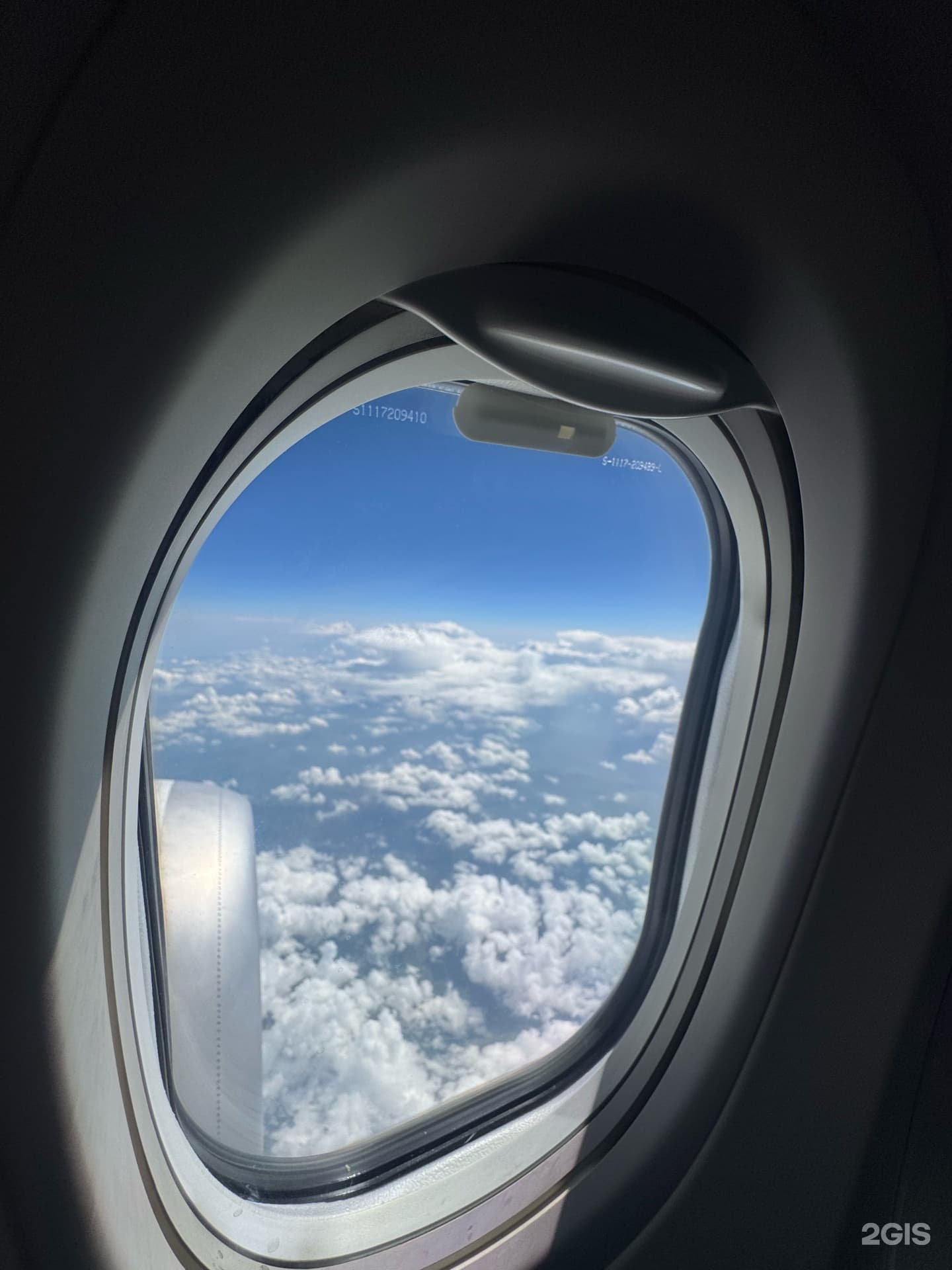 Scat Airlines
