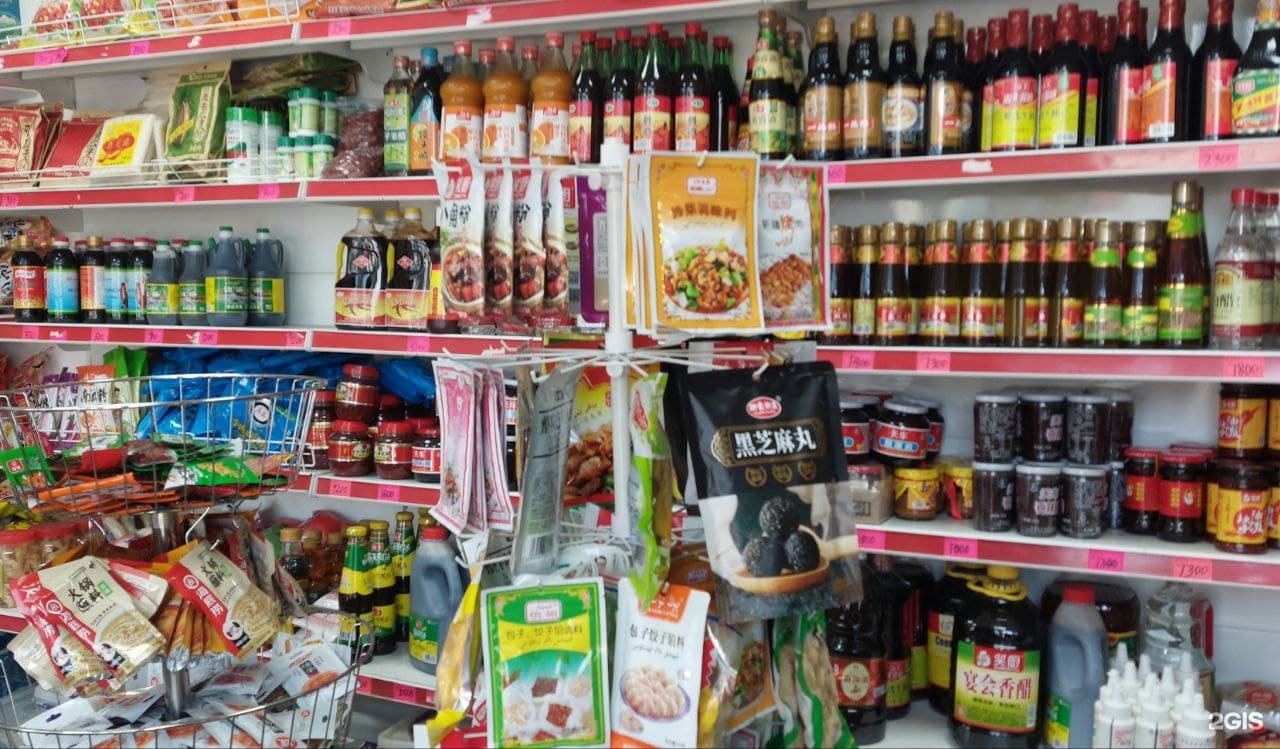 Chinese Shop, магазин по продаже продуктов из Китая